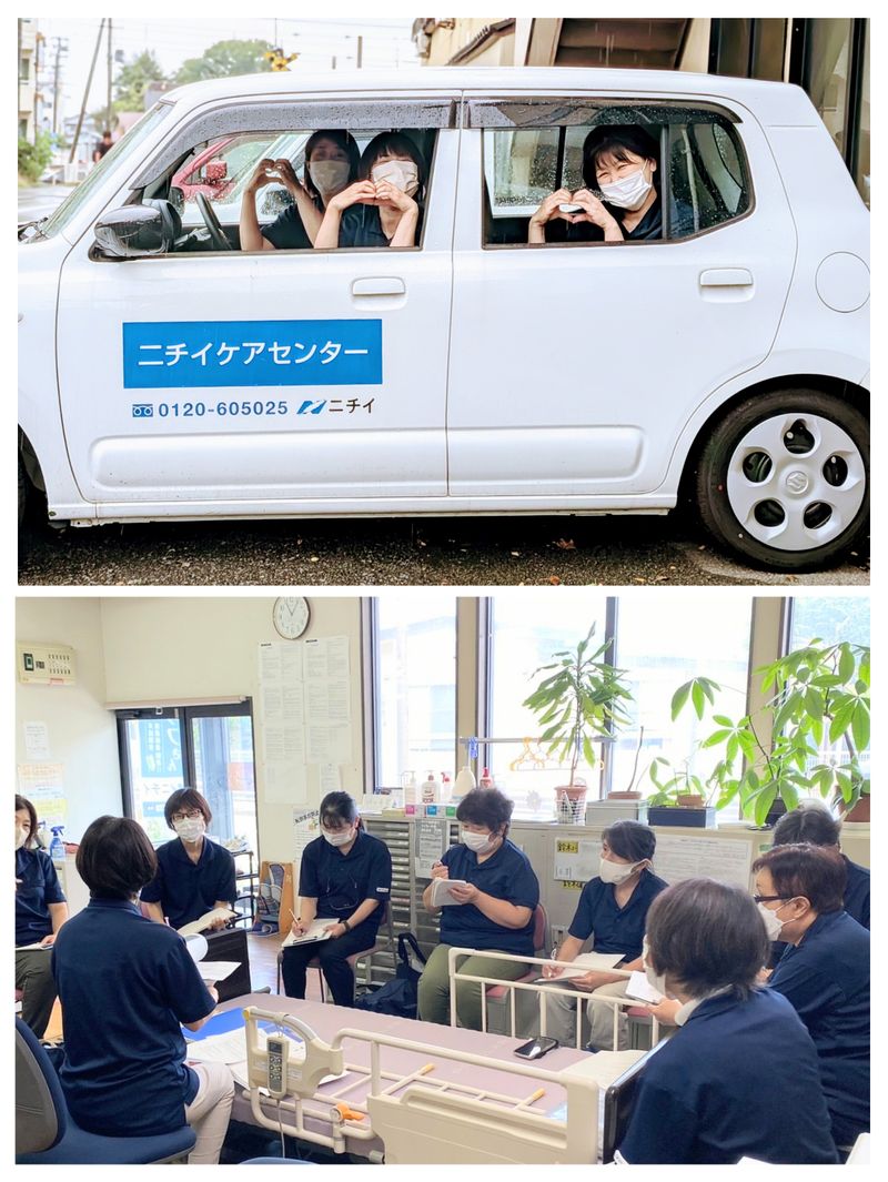 求人画像
