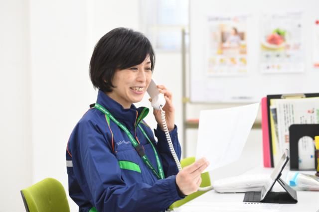 パルシステム神奈川　麻生センターの派遣求人情報