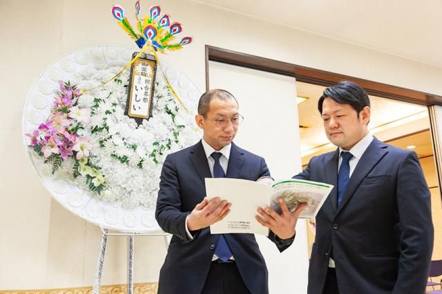 有限会社いしいの求人・転職情報