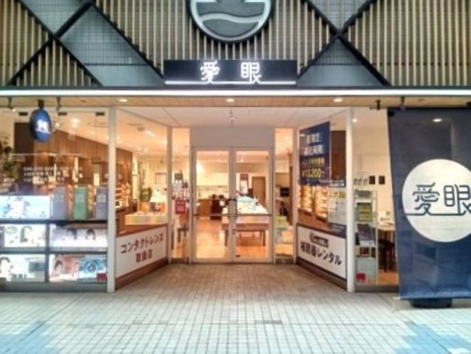 愛眼株式会社 弁天町店のアルバイト・バイト求人情報-21