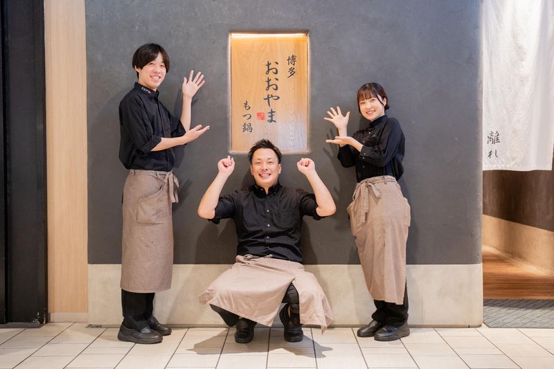 もつ鍋おおやま　池袋店のアルバイト・バイト求人情報-03
