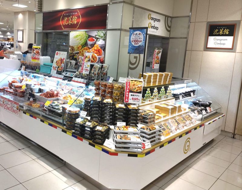 沈菜館・カンナムキンパ　大丸札幌店のアルバイト・バイト求人情報-02