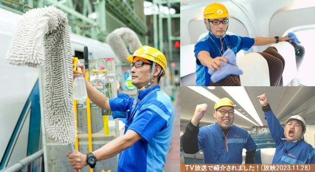 ㈱関西新幹線サービックの求人・転職情報