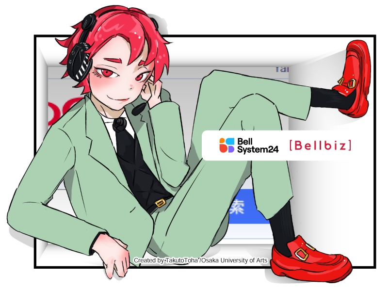 株式会社ベルシステム24の求人・転職情報