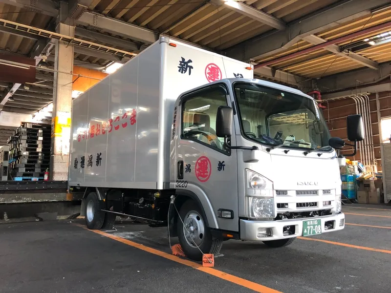 新潟運輸株式会社のアルバイト・バイト求人情報-04