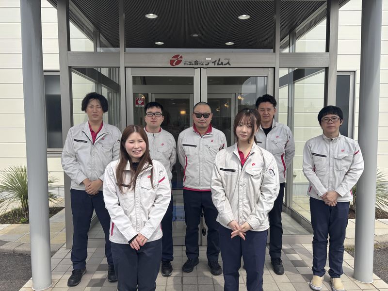 株式会社ティムスのアルバイト・バイト求人情報-02