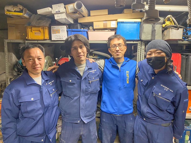 有限会社宮崎設備工業所のアルバイト・バイト求人情報-03