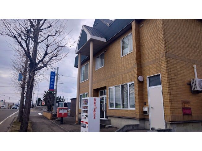 株式会社どうしん厚別販売センターのアルバイト・バイト求人情報-02