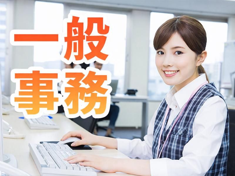 株式会社ロフティーの求人・転職情報