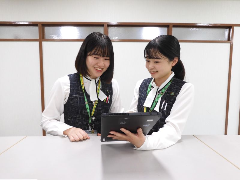 愛媛県信用農業協同組合連合会