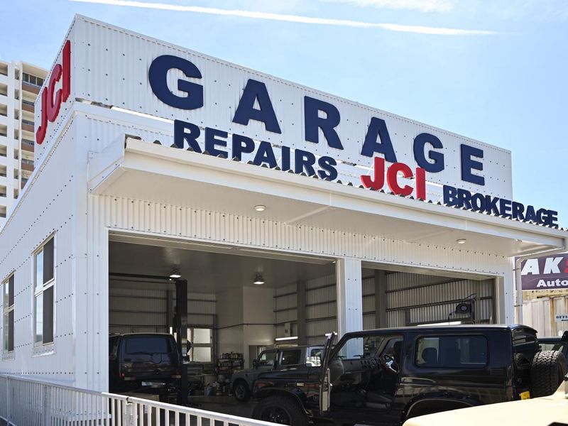 株式会社オルタ沖縄トレーディングジャパンの求人・転職情報