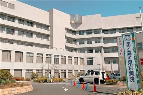 正志会グループの求人・転職情報