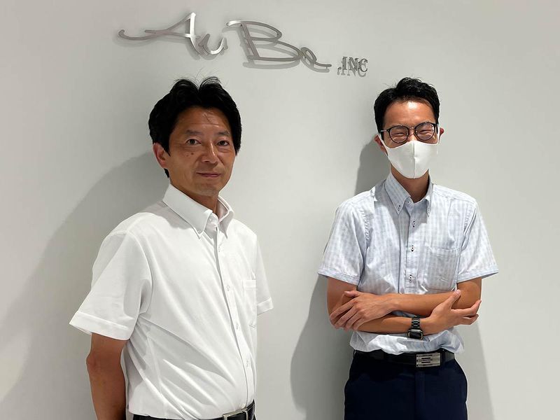 株式会社AuBeのアルバイト・バイト求人情報-05