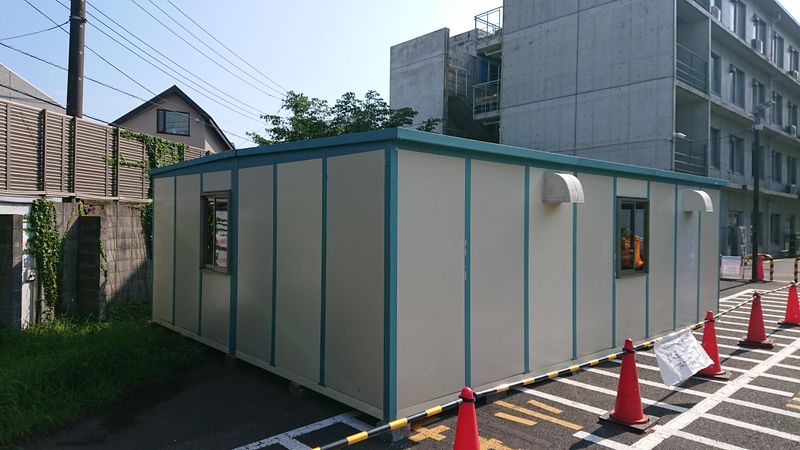 三栄機材株式会社の求人・転職情報