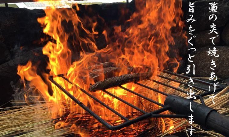 島酒場かでなすのアルバイト・バイト求人情報-03