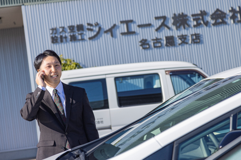 ダイキン福祉サービス株式会社の求人・転職情報