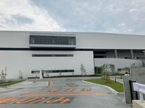 国際セーフティー株式会社の求人・転職情報