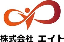 株式会社エイトのアルバイト・バイト求人情報-01