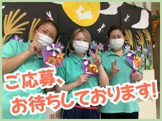 株式会社やまねメディカル かがやきデイサービス　明石朝霧のアルバイト・バイト求人情報-05