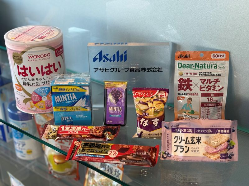 アサヒグループ食品株式会社　栃木さくら工場のアルバイト・バイト求人情報-02