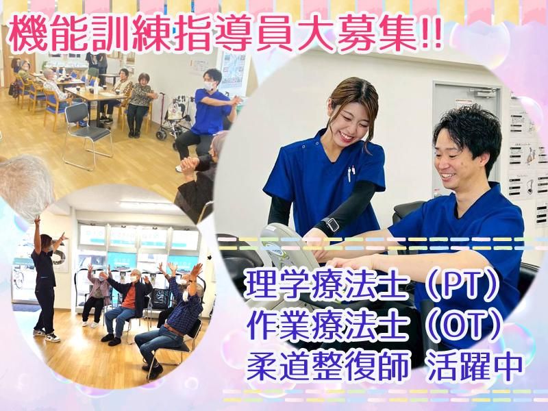 株式会社カラーズケアの求人・転職情報