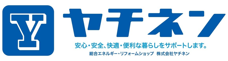 株式会社ヤチネン 本社の求人情報