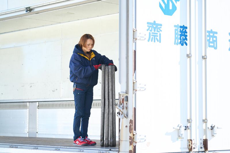 株式会社齋藤商運　中井営業所のアルバイト・バイト求人情報-04