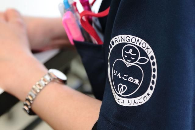 有限会社りんごの木のアルバイト・バイト求人情報-35