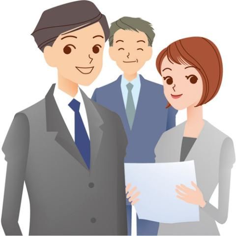 高砂商工会議所の求人・転職情報
