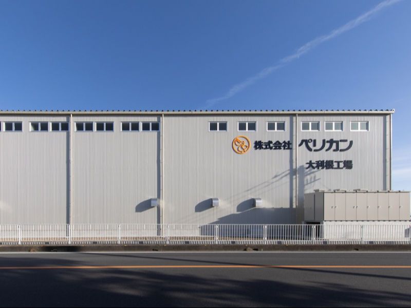 株式会社ペリカンの求人・転職情報