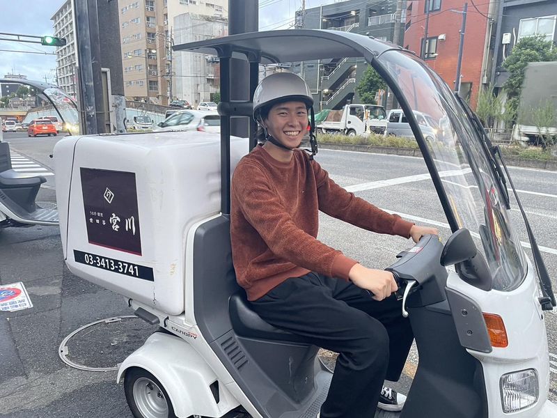 うなぎ　世田谷　宮川