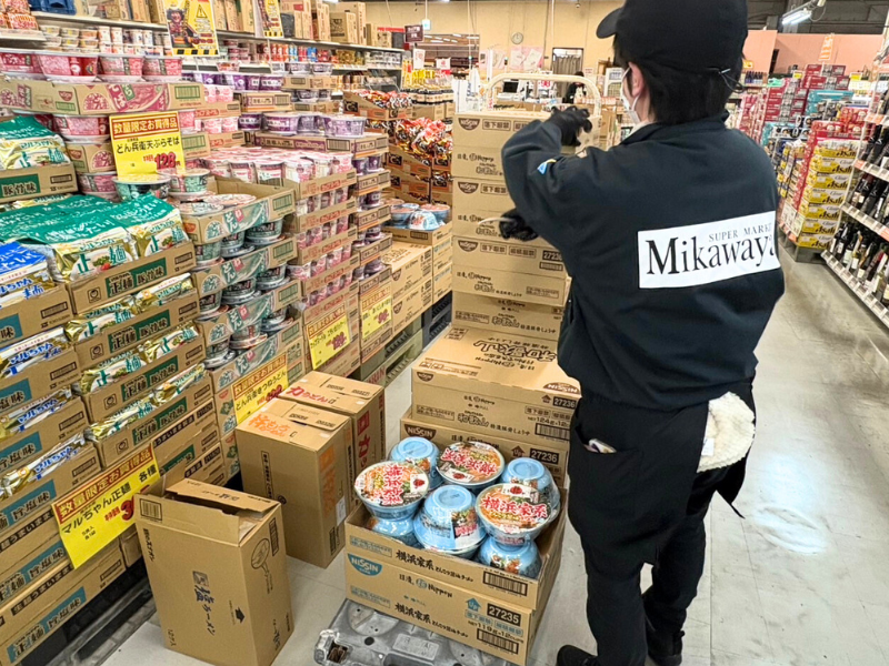 Mikawaya 船町店のアルバイト・バイト求人情報-03