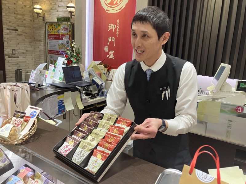 御門屋　アトレ恵比寿店のアルバイト・バイト求人情報-03