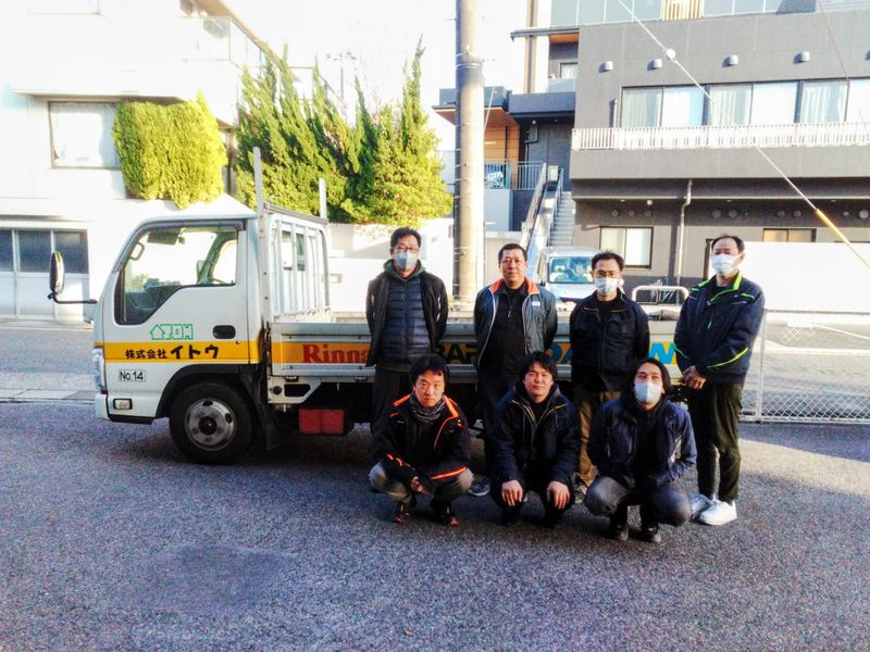 株式会社イトウの求人・転職情報