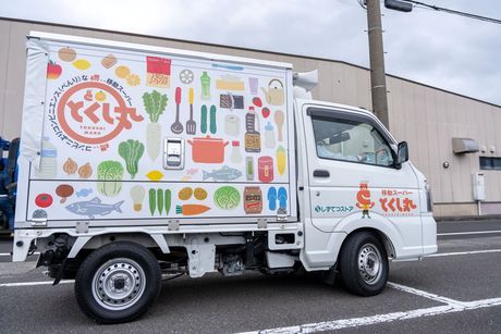 しずてつストア　富士駅南店のアルバイト・バイト求人情報-02
