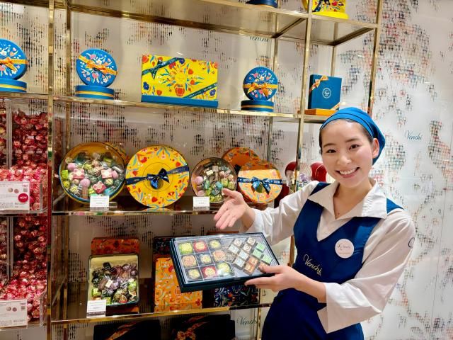 ヴェンキ・ジャパン㈱の求人・転職情報
