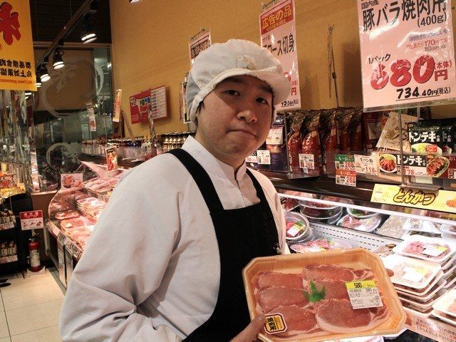 求人画像