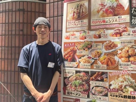 株式会社デリバリー九州の求人・転職情報