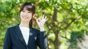 株式会社下川薬局の求人・転職情報
