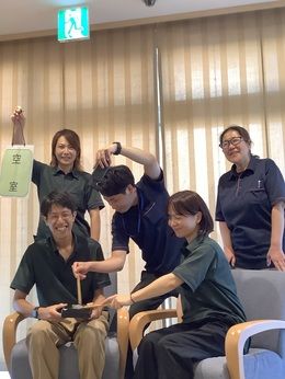 社会福祉法人苗場福祉会の求人・転職情報