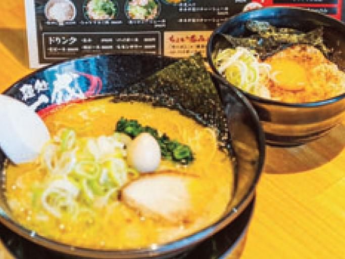 麺処　一成(いちなり)　日赤通り総本店のアルバイト・バイト求人情報-02