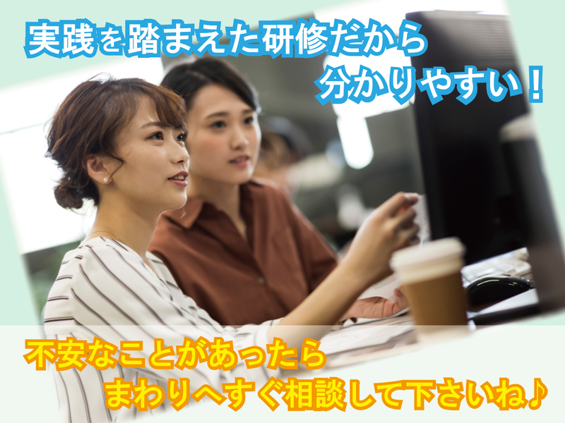 株式会社メディアサービスの求人・転職情報