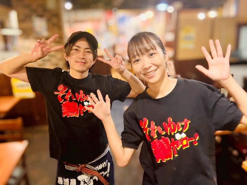 株式会社鶏ヤローの求人・転職情報