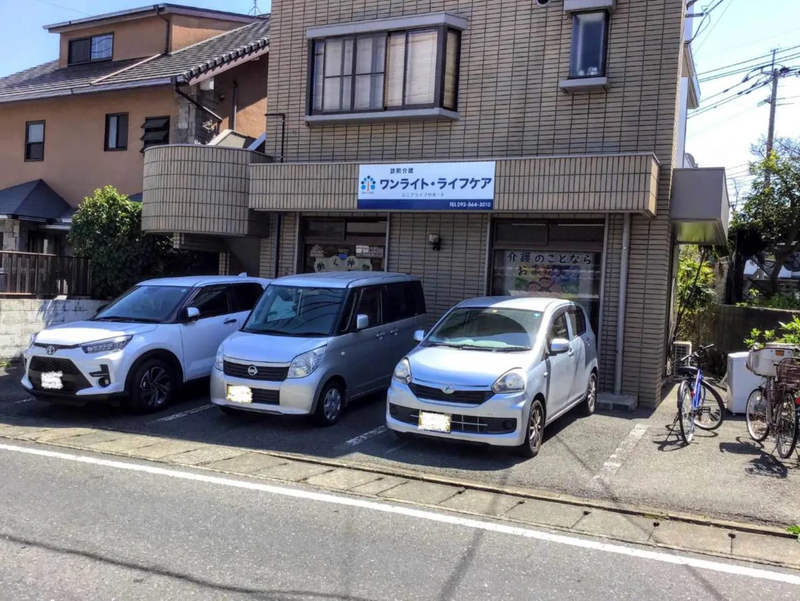 ワンライト合同会社のアルバイト・バイト求人情報-04