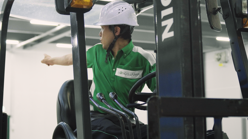 株式会社ロンコ・ジャパンの求人・転職情報