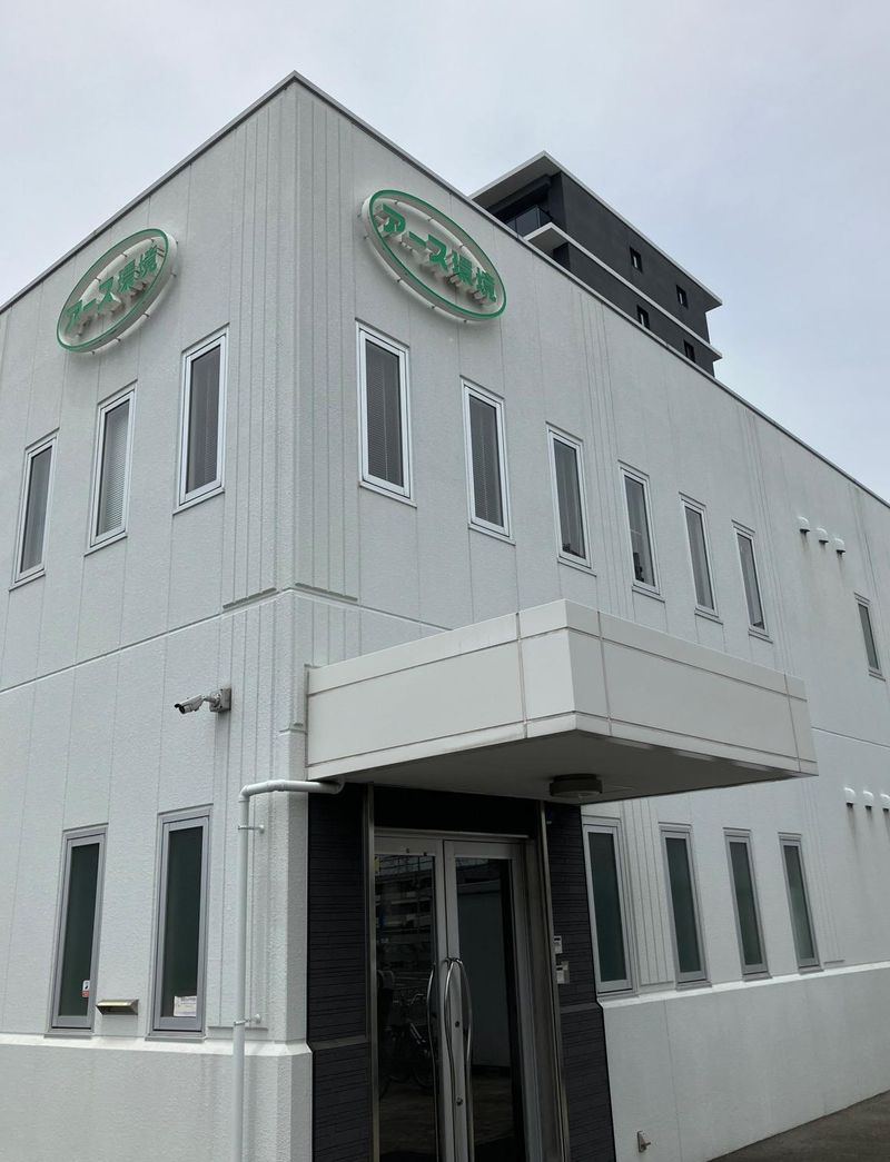 アース環境サービス株式会社　業務センターのアルバイト・バイト求人情報-02