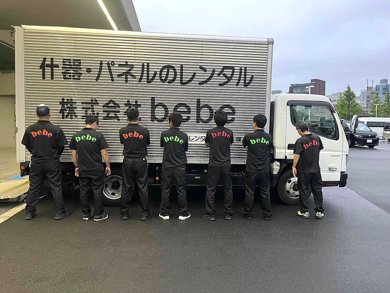 株式会社ベベの求人・転職情報