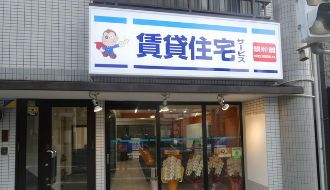 株式会社BRAVE　賃貸住宅サービスのアルバイト・バイト求人情報-02