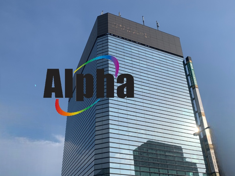 株式会社アルファコーポレーションの求人・転職情報