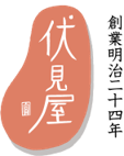 伏見屋 茨木阪急本通り店のアルバイト・バイト求人情報-03